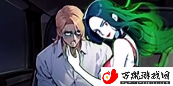 隐秘的档案奇怪的乘客怎么通关