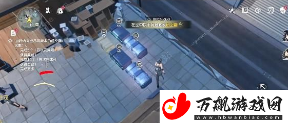 鸣潮后空翻挑战任务怎么玩