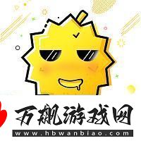 草莓丝瓜芭乐鸭脖奶茶YYDS