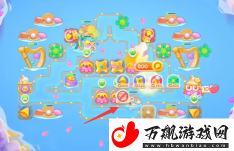 保卫萝卜4海的闺女第97关图文攻略
