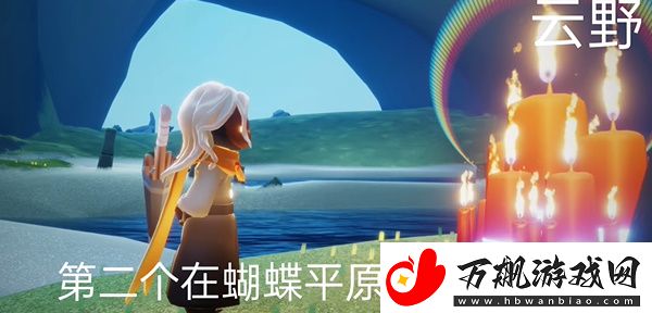 光遇5.24每日任务怎么做