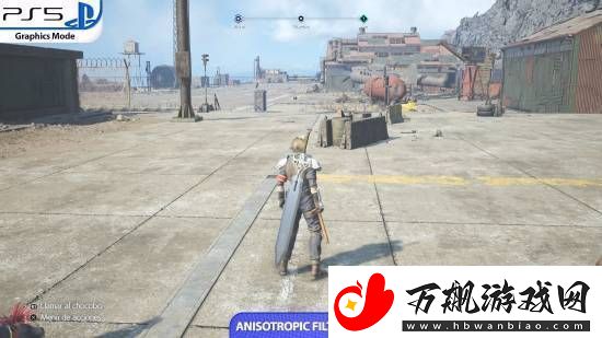 FF7重生PS5Pro对比原版