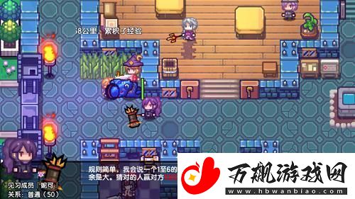 伊洛纳蜗牛观光客怎么开局-职业开局玩法技巧攻略