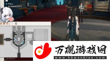 崩坏：星穹铁道筑梦工业化成就怎么达成