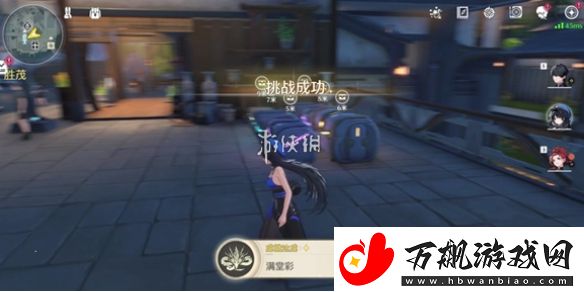 鸣潮后空翻挑战任务怎么玩：游戏机制与深度解析
