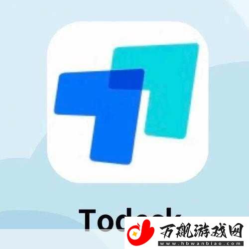 FolderEnhancer