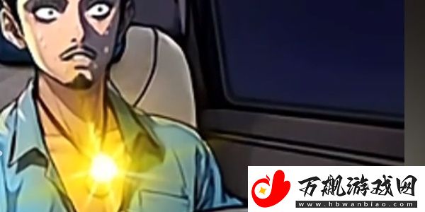 隐秘的档案奇怪的乘客怎么通关