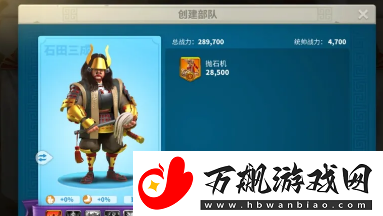 万国觉醒奥林匹亚之巅活动怎么玩