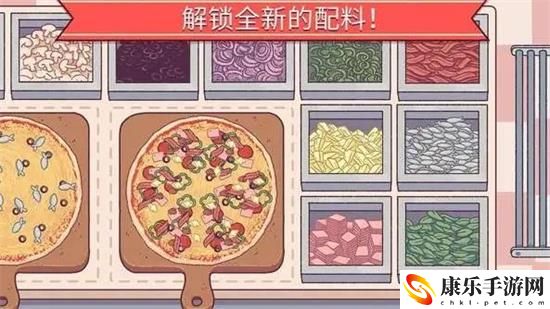 可口的披萨美味的披萨臭味披萨怎么做 可口的披萨臭味披萨怎么做