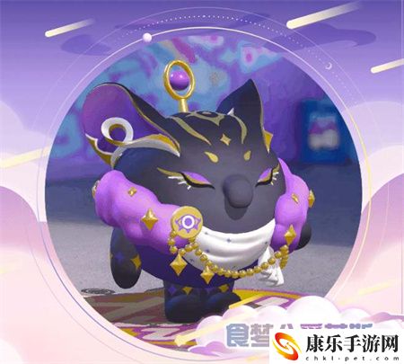 爆料蛋仔派对s11赛季本手册皮肤爆料多图一览