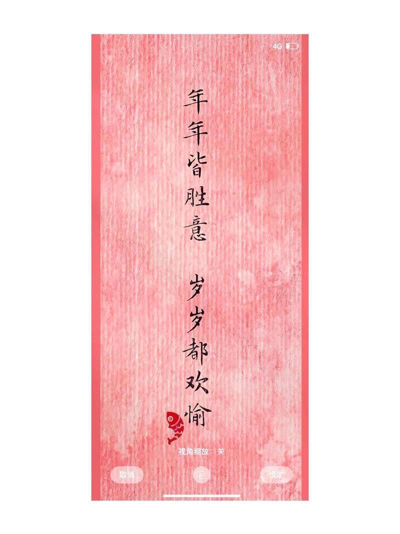 岁岁常欢愉(校园1V1)免费不花钱，网友：真是省钱的好选择！