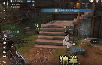 逆水寒手游趣味技能有哪些 逆水寒手游趣味技能获取位置
