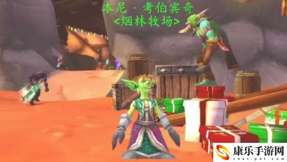 魔兽世界冬幕节雪球最新获取流程 如何选择合适的天赋树