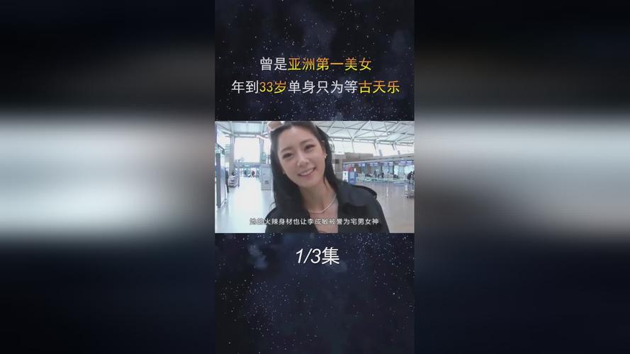 共创美好未来——17c一起草