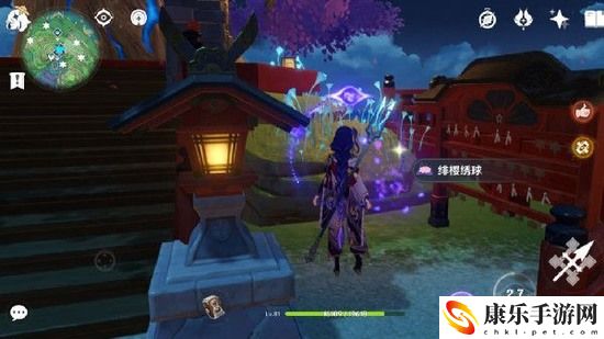 原神稻妻有哪些特产 原神稻妻区域特产详细介绍