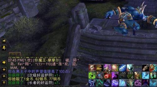 魔兽世界永恒铸币怎么刷快？永恒铸币在哪换东西