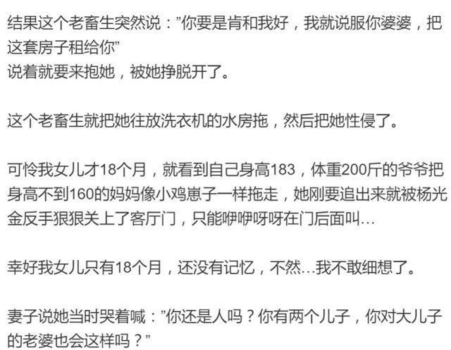 续父开了续女包：传承与创新的完美结合