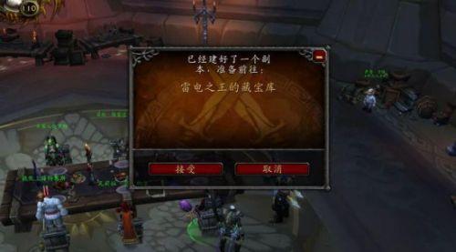 魔兽世界永恒铸币怎么刷快？永恒铸币在哪换东西