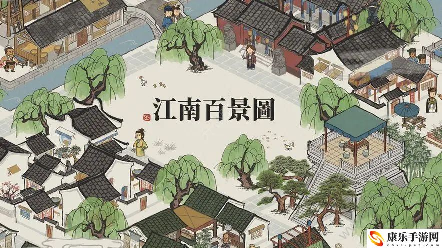 江南百景图龙鳞装书籍属性怎么样 江南百景图龙鳞装书籍属性介绍