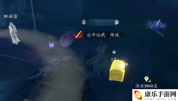逆水寒手游门派信物在哪里获得,全部门派信物获取详细介绍攻略