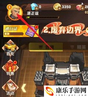 向僵尸开炮8个礼包怎么领取 向僵尸开炮8个礼包领取方法
