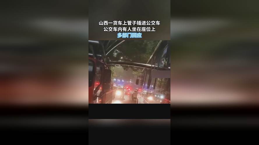 97精产国品一二三产区最新动态，用户热议：