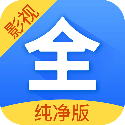 探索无限精彩，尽在“呱呱呱影视大全免费观看”