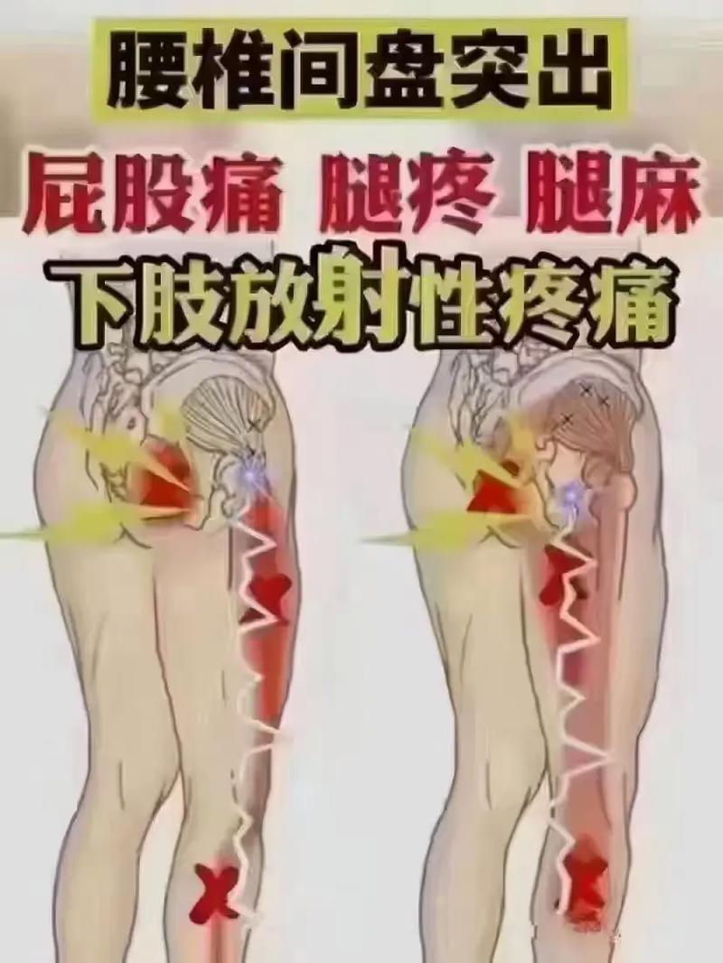 后为什么男生腰一挺女生就疼呢上线，网友：真是让我感到意外！
