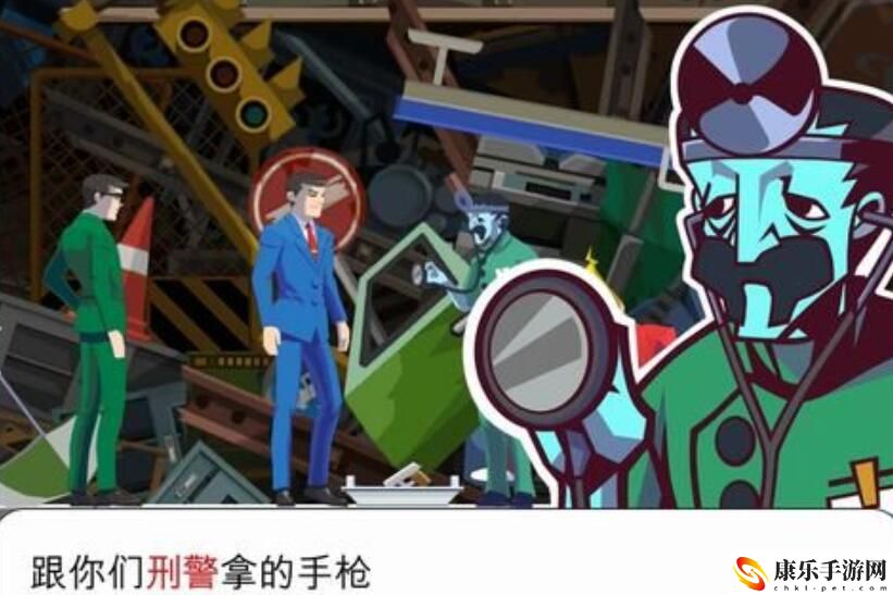 幽灵诡计手游第三章图文攻略