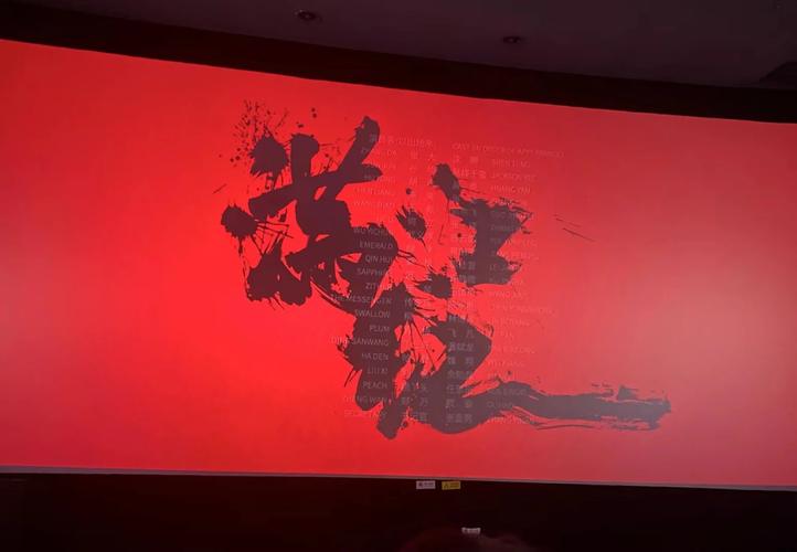 锵锵锵锵锵锵锵免费看被曝光，用户：它的背后竟然是这样！