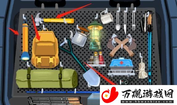 小小收纳露营装备攻略