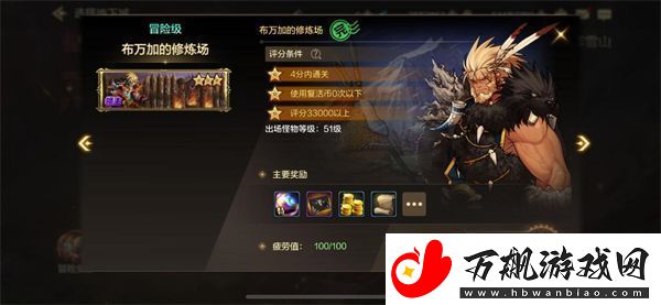 dnf手游能赚钱吗