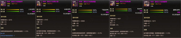 dnf手游能赚钱吗
