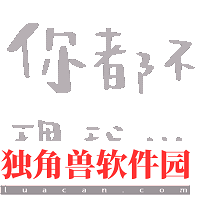 抖音纯文字表情包有哪些