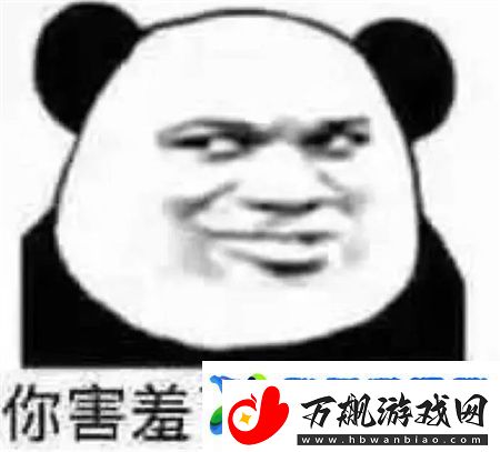 老司机开车必备表情包大全2024最新