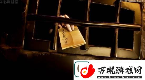 TGA2024：PvPvE多人潜行新游面面俱盗首曝-2026年发售