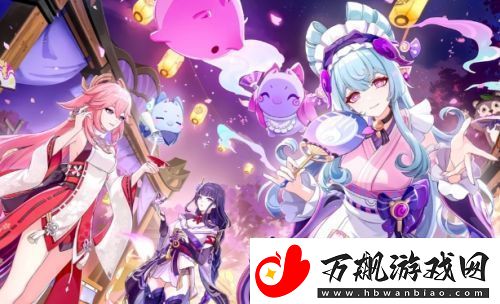 原神600原石奖励将发放