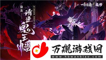 死亡岛2为什么没出了
