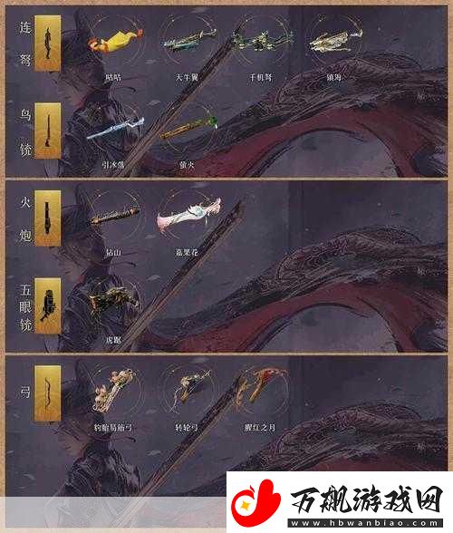 古魂