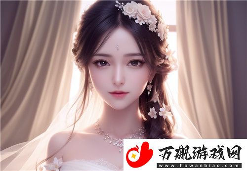 如何在2024年充分利用日本免费三色电费政策节省家庭电费-完美享受！