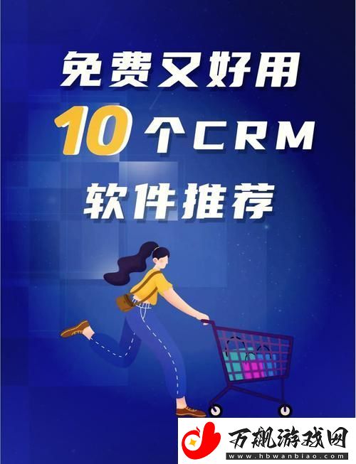 成品视频CRM999-友：这是一场视觉的盛宴