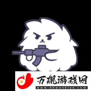 爆料