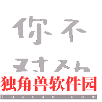 抖音纯文字表情包有哪些