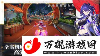 赛博朋克2077PC多大-了解这款游戏对硬件要求的最新变化与优化