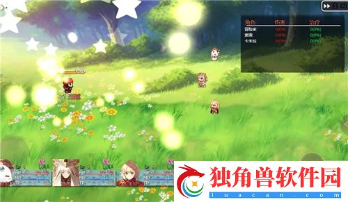 VGAME剑士使用操作攻略
