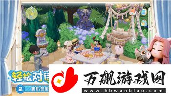 重建家园物资活动玩法全解析：如何通过物资管理与资源分配加速家园复兴