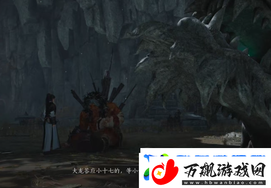 燕云十六声柴荣信息介绍