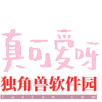 抖音纯文字表情包有哪些