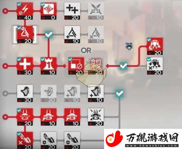 明日方舟净罪作战落尘狭路攻略