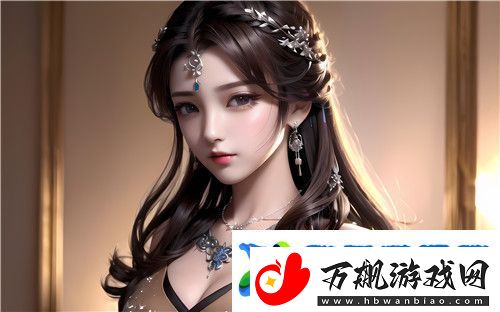 日本免费三色电费2024年：能源之变革的曙光-全新体验！
